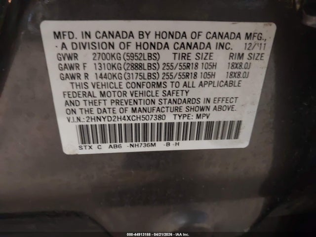 Acura MDX Technology Package