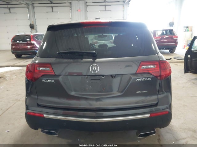 Acura MDX Technology Package