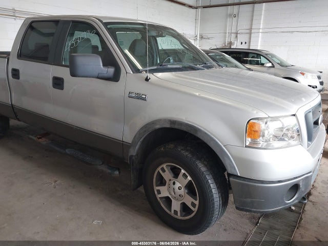 Salvage Ford F-150 Image
