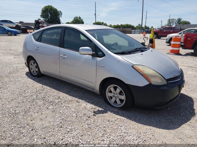 Salvage Toyota Prius Image