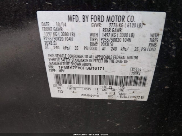 Ford Explorer Limited