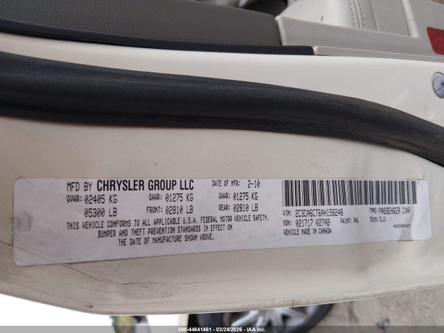 Chrysler 300c Hemi