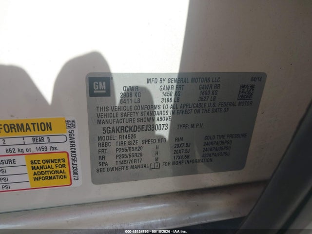 Buick Enclave Premium