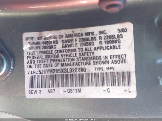 Honda Element Ex