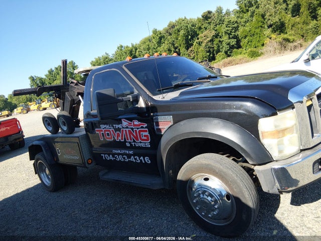 Ford F-550