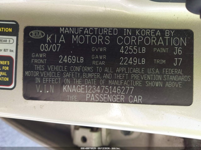 Kia Optima Lx