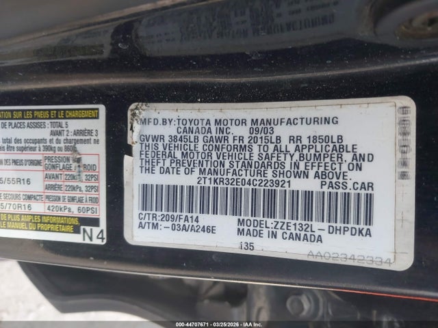 Toyota Matrix Standard