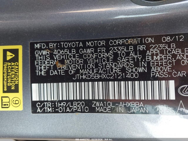 Lexus Ct Premium