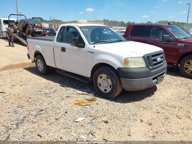 Salvage Ford F-150 Image