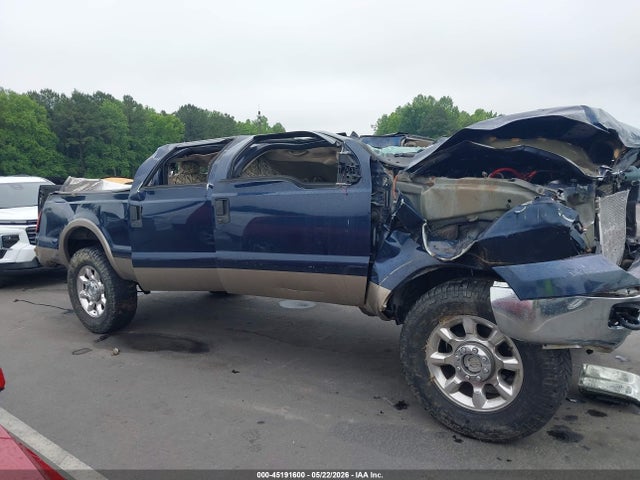 Ford F-250
