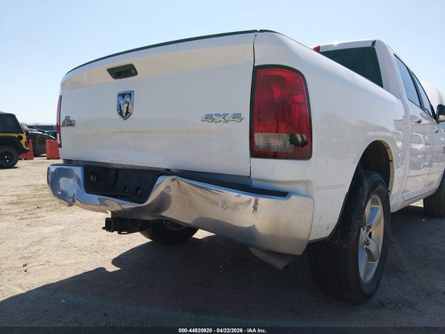 Ram 1500 Big Horn  4x4 5'7 Box
