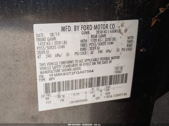 Ford Explorer Sport
