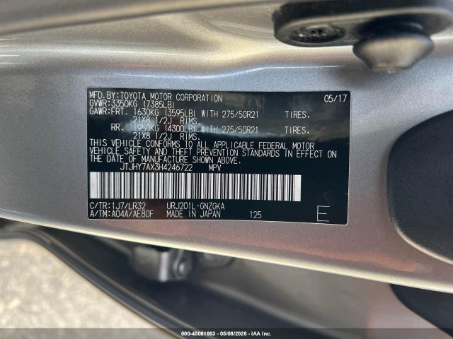 Lexus LX 570