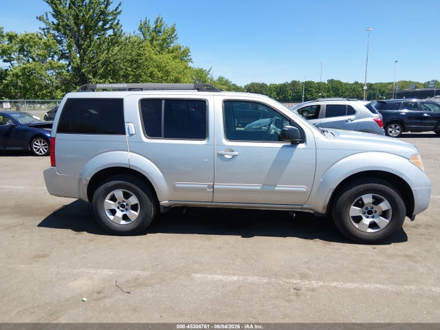 Nissan Pathfinder S