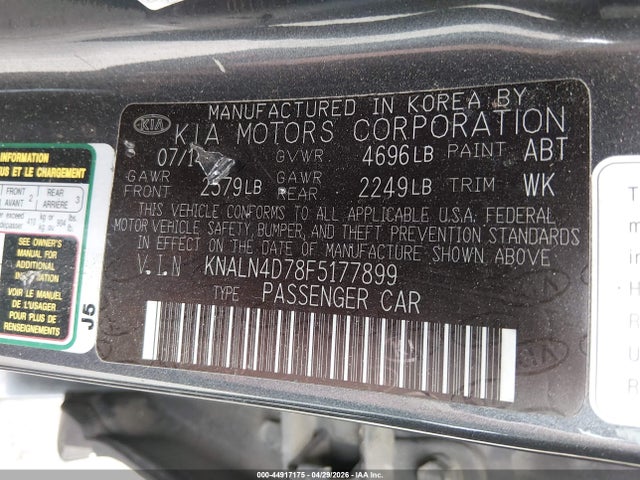 Kia Cadenza Premium