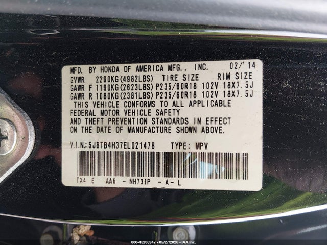 Acura RDX