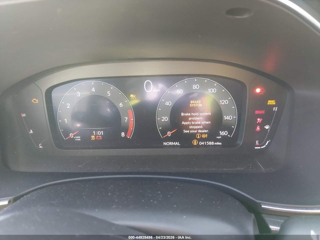 Acura Integra A-spec Technology