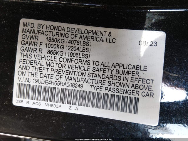 Acura Integra A-spec Technology