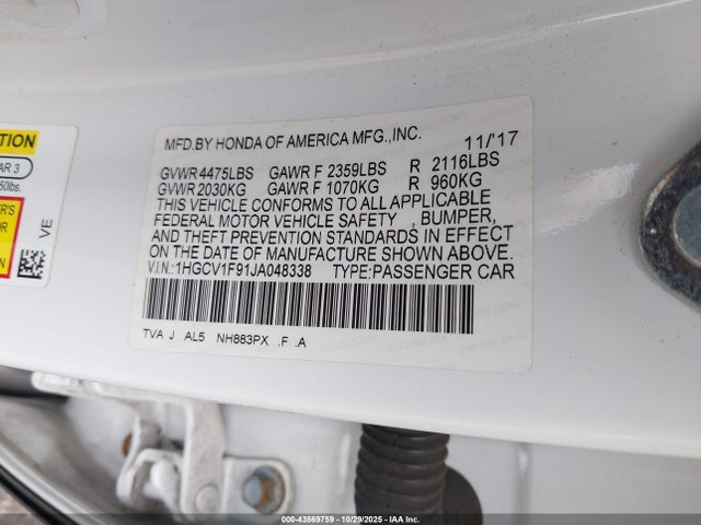 Honda Accord Touring