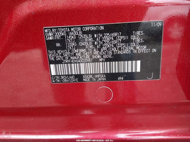 Toyota RAV4 Limited
