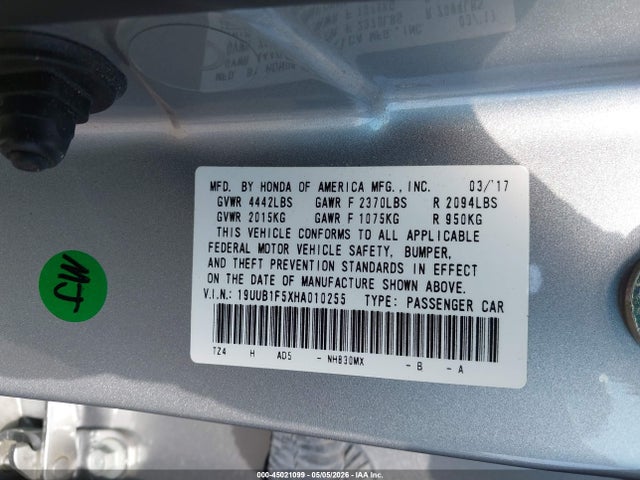 Acura TLX Technology Package