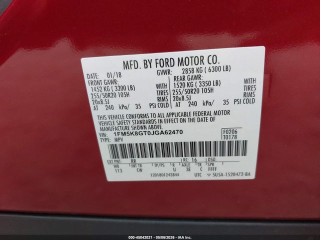 Ford Explorer Sport