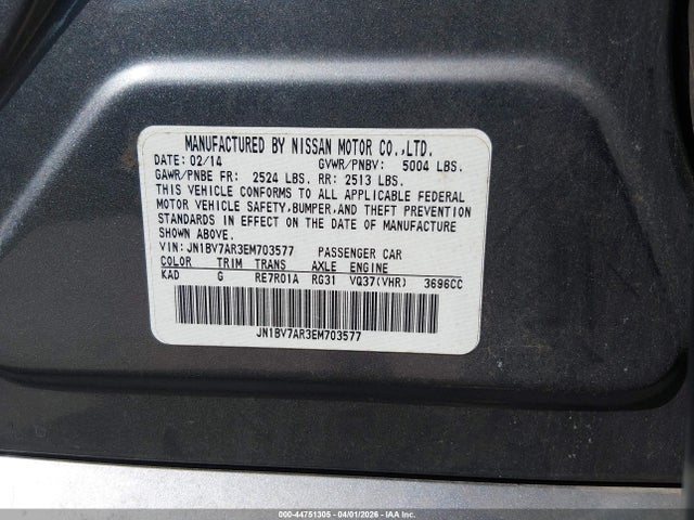 INFINITI Q50 Premium
