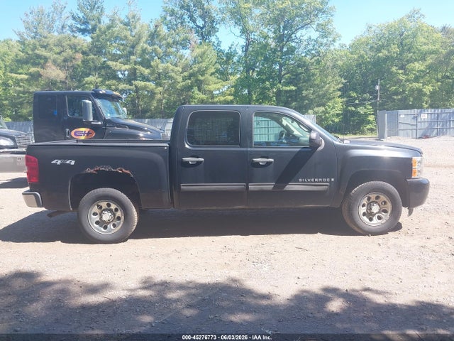 Chevrolet Silverado 1500 Lt