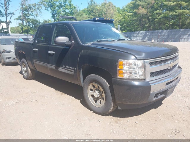 Salvage Chevrolet Silverado 1500 Image