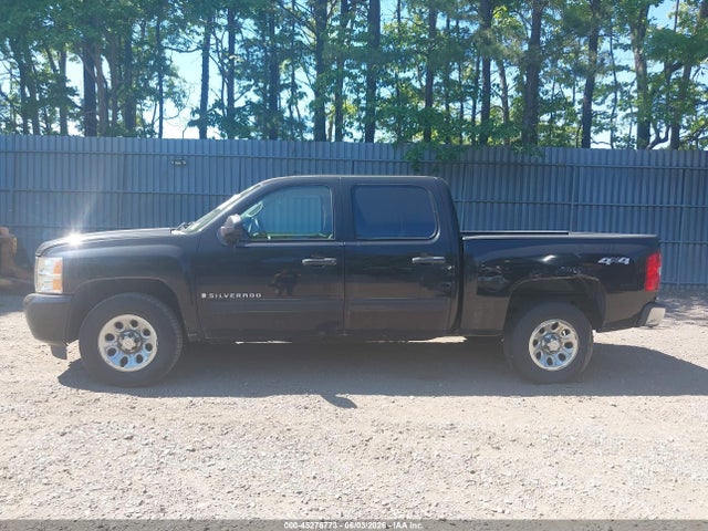 Chevrolet Silverado 1500 Lt