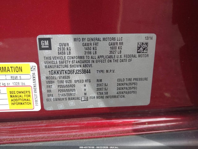 GMC Acadia Denali