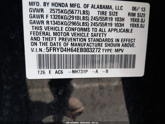 Acura MDX