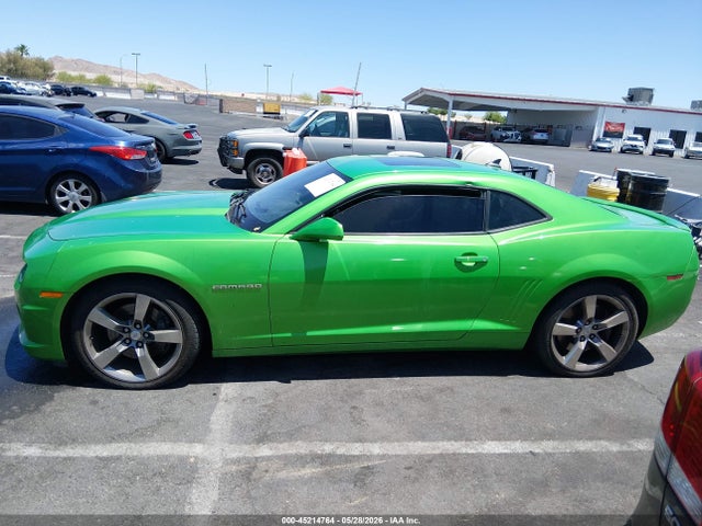 Chevrolet Camaro 2ss