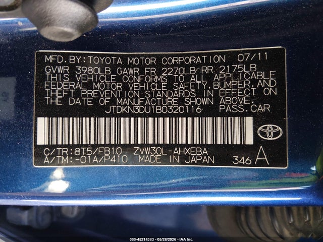 Toyota Prius Three