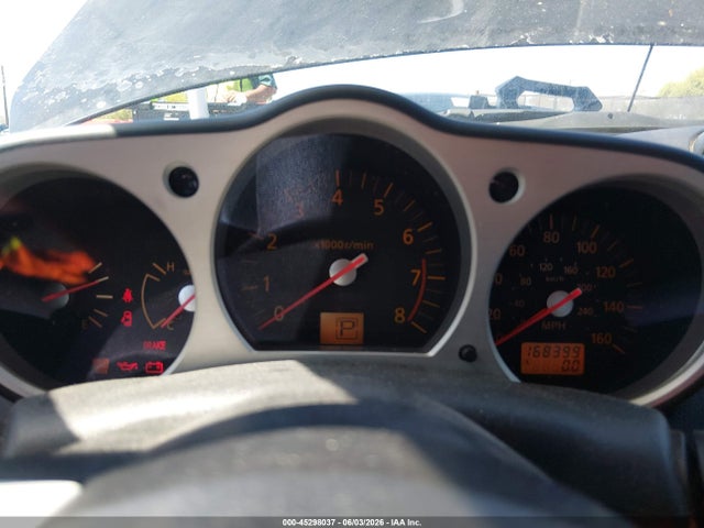 Nissan 350Z Touring