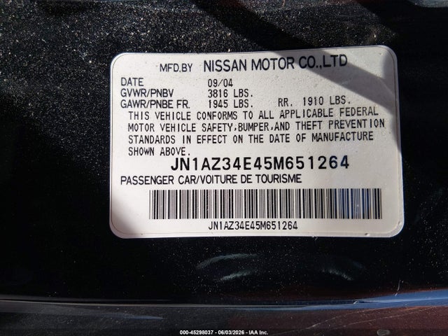Nissan 350Z Touring