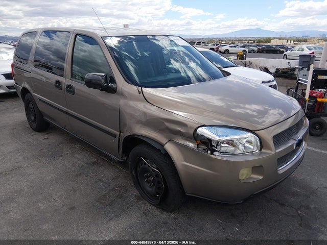 Salvage Chevrolet Uplander Image
