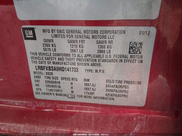 Buick Envision Essence