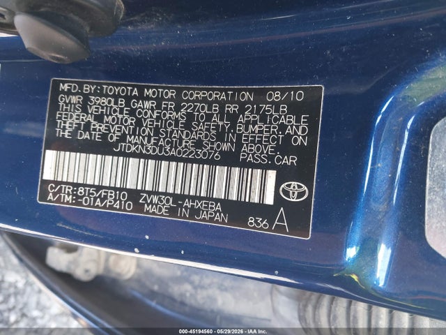 Toyota Prius Iii