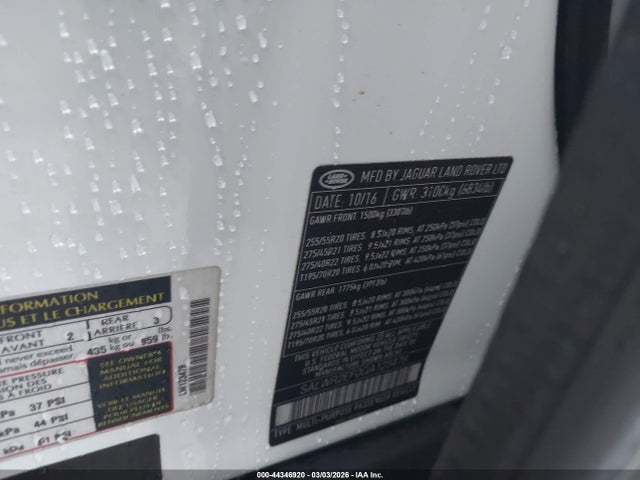 Land Rover Range Rover Sport