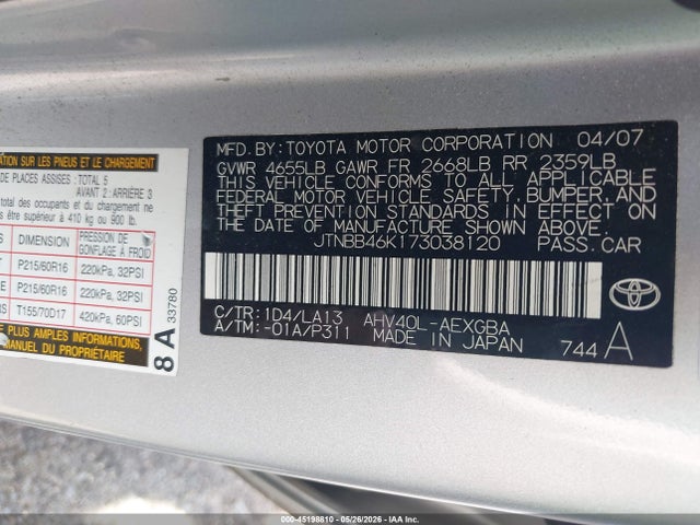 Toyota Camry