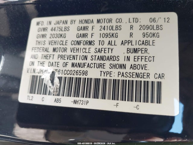 Acura TSX 2.4