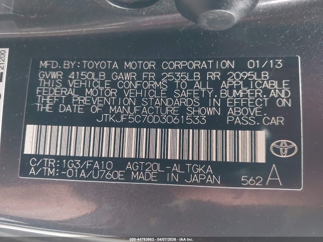 Scion TC