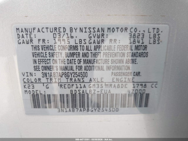 Nissan Sentra S