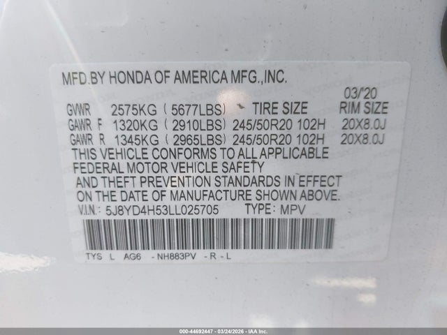 Acura MDX Technology Package