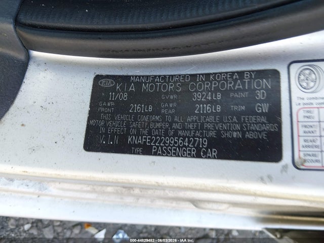 Kia Spectra Ex