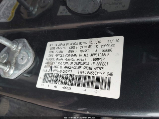 Acura TSX 2.4