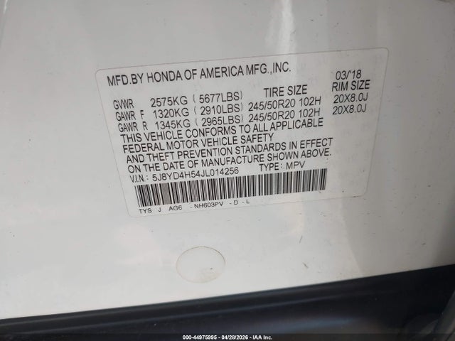 Acura MDX