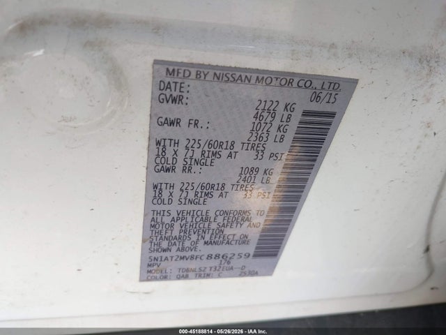 Nissan Rogue Sl