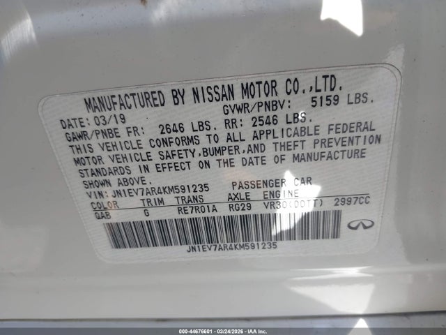 INFINITI Q50 3.0t Luxe